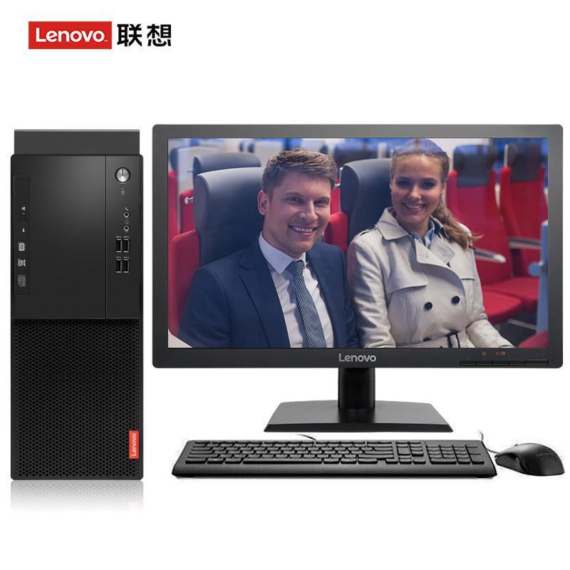 骚逼看逼软件联想（Lenovo）启天M415 台式电脑 I5-7500 8G 1T 21.5寸显示器 DVD刻录 WIN7 硬盘隔离...